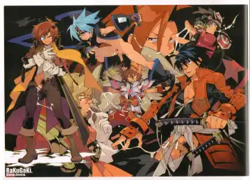 [Fujimoto Hideaki] RaKuGaKi./Monochrome. Fhentai - Page 158