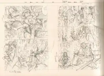 [Fujimoto Hideaki] RaKuGaKi./Monochrome. Fhentai - Page 36