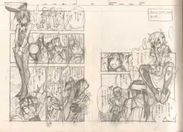 [Fujimoto Hideaki] RaKuGaKi./Monochrome. Fhentai - Page 80