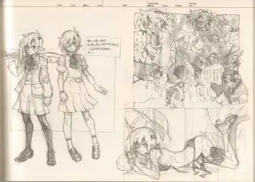 [Fujimoto Hideaki] RaKuGaKi./Monochrome. Fhentai - Page 83