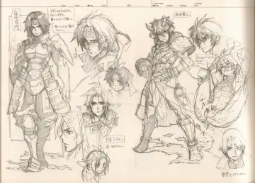 [Fujimoto Hideaki] RaKuGaKi./Monochrome. Fhentai - Page 86