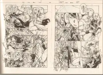 [Fujimoto Hideaki] RaKuGaKi./Monochrome. Fhentai - Page 91