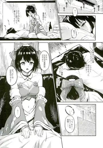 [Morimiya Masayuki] Kako-san to Darashinaku suru Hon Fhentai - Page 2