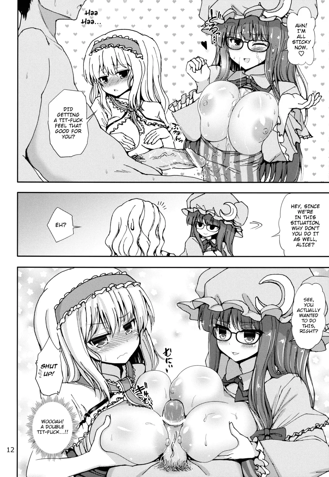 [Mokumokuren] Alice to Patchouli no Yoasobi Time!! | Alice and Patchouli's Night Play Time!! Fhentai - Page 11