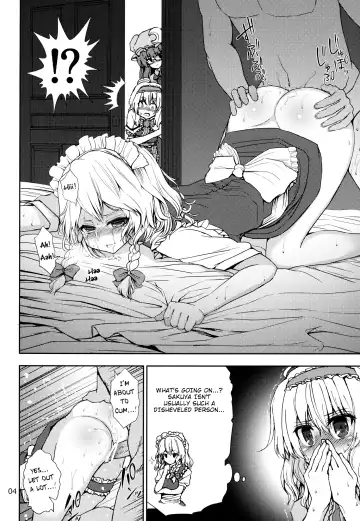 [Mokumokuren] Alice to Patchouli no Yoasobi Time!! | Alice and Patchouli's Night Play Time!! Fhentai - Page 3