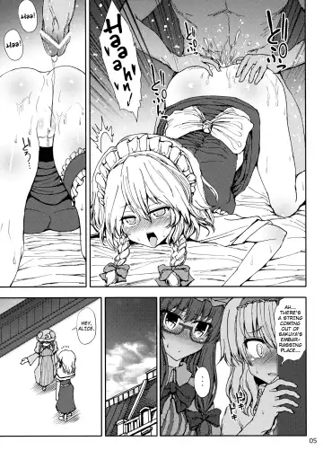 [Mokumokuren] Alice to Patchouli no Yoasobi Time!! | Alice and Patchouli's Night Play Time!! Fhentai - Page 4