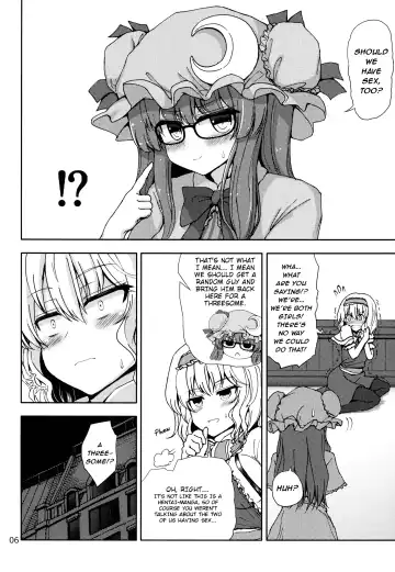 [Mokumokuren] Alice to Patchouli no Yoasobi Time!! | Alice and Patchouli's Night Play Time!! Fhentai - Page 5