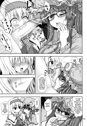 [Mokumokuren] Alice to Patchouli no Yoasobi Time!! | Alice and Patchouli's Night Play Time!! Fhentai - Page 8