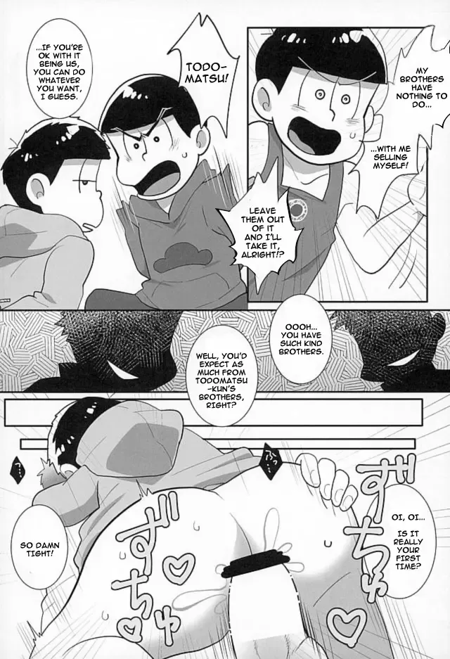 [Horikiri Haruto] Sutabaa no Ura Menu Fhentai - Page 13