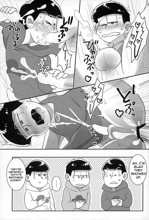 [Horikiri Haruto] Sutabaa no Ura Menu Fhentai - Page 18