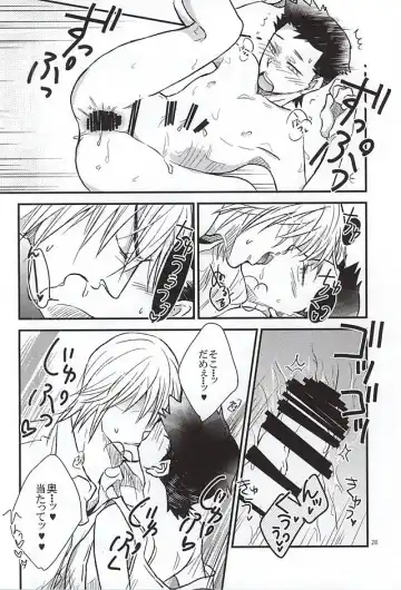 [Vic] Gotugou Monogatari. Fhentai - Page 27