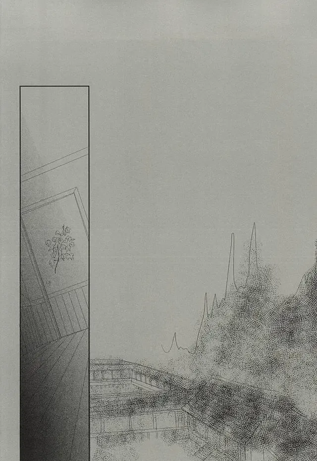 [Chidori] Hamedori no Hanashi Fhentai - Page 2