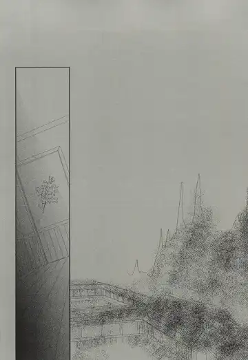 [Chidori] Hamedori no Hanashi Fhentai - Page 2