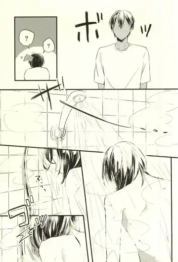 [Shibuki Oroshi] Koi o Hitosaji Fhentai - Page 27