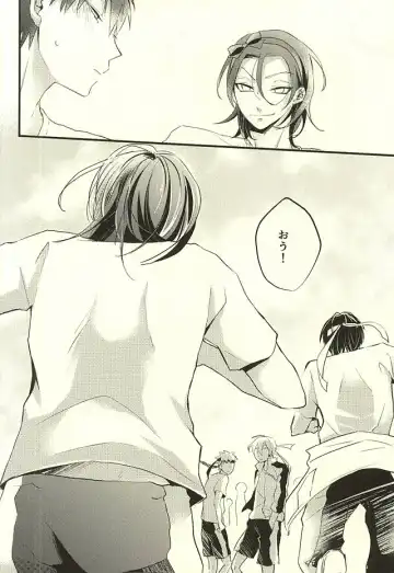 [Shibuki Oroshi] Koi o Hitosaji Fhentai - Page 30