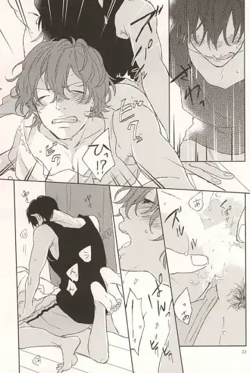 [Min] Ore no Koibito Fhentai - Page 22