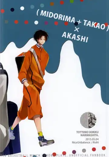 [Riuhi] Tottemo Ookiku Narimashita Fhentai - Page 28