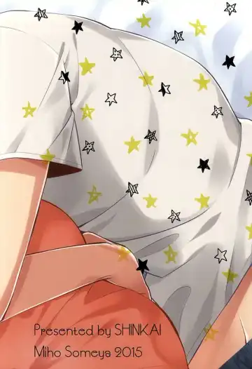 [Someya Miho] Yume ni mo Omowanai Fhentai - Page 38