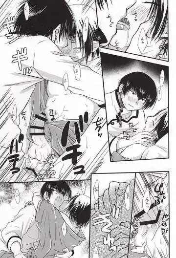 [Hatsuki Ryou] Ohitori-sama Asobi Fhentai - Page 22