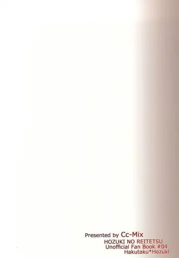 [Hatsuki Ryou] Ohitori-sama Asobi Fhentai - Page 29