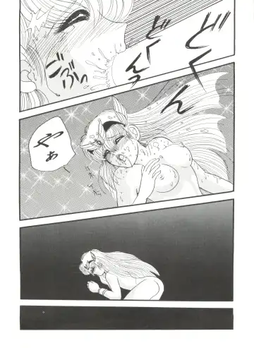 Aniparo Miki 1 Fhentai - Page 28