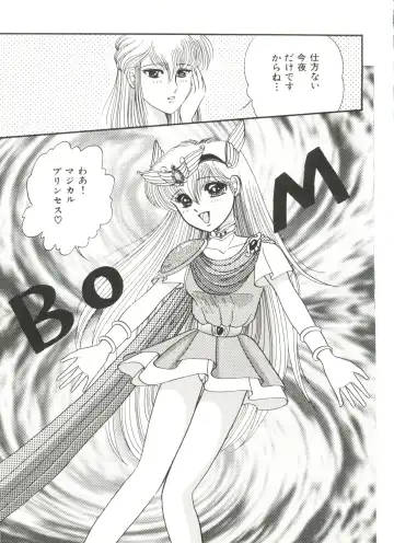 Aniparo Miki 1 Fhentai - Page 7