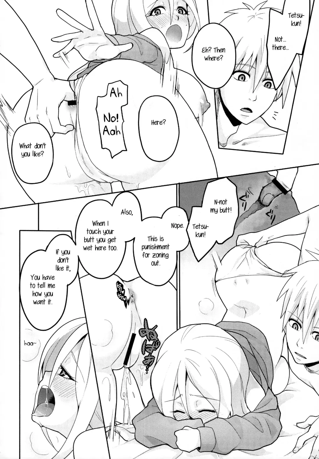 [Suika Soda] MomoKuro Ecchi Fhentai - Page 11