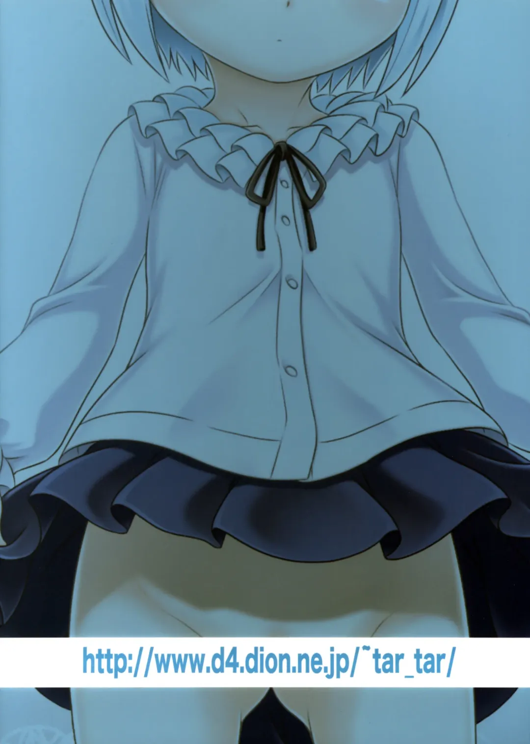 [Kyouichirou] Hakua Gets!! Fhentai - Page 28