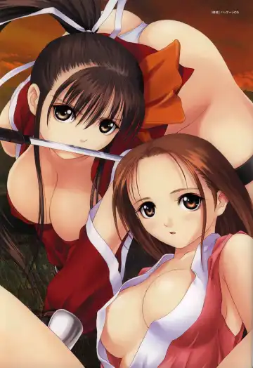 [Tony Taka] 御魂～忍～×ARCANA～光と闇のエクスタシス～二作品原画 Fhentai - Page 11