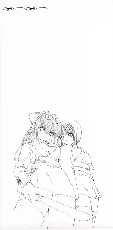 [Tony Taka] 御魂～忍～×ARCANA～光と闇のエクスタシス～二作品原画 Fhentai - Page 3