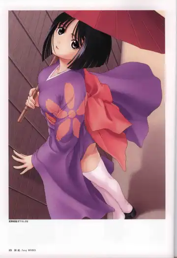 [Tony Taka] 御魂～忍～×ARCANA～光と闇のエクスタシス～二作品原画 Fhentai - Page 33