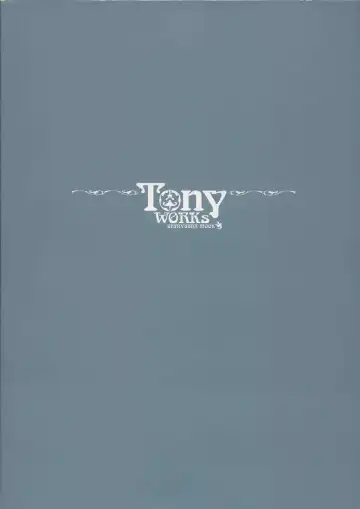 [Tony Taka] 御魂～忍～×ARCANA～光と闇のエクスタシス～二作品原画 Fhentai - Page 7