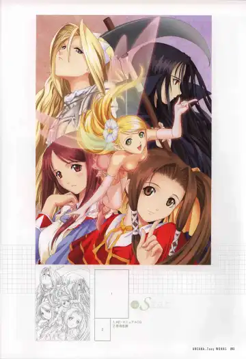 [Tony Taka] 御魂～忍～×ARCANA～光と闇のエクスタシス～二作品原画 Fhentai - Page 98