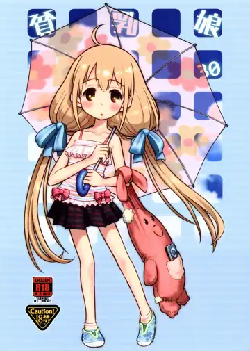 Read [Taryl.] Hinnyuu Musume 30 - Fhentai