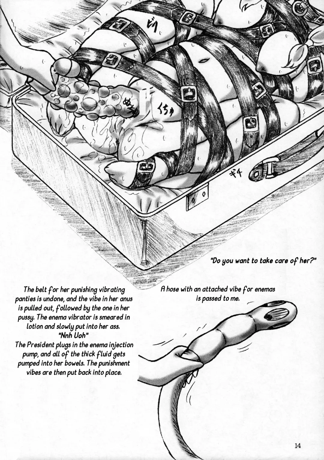 [Sumomo Ex] PuniPuni Seiyoku Gakuen | PuniPuni Lust Academy Fhentai - Page 13