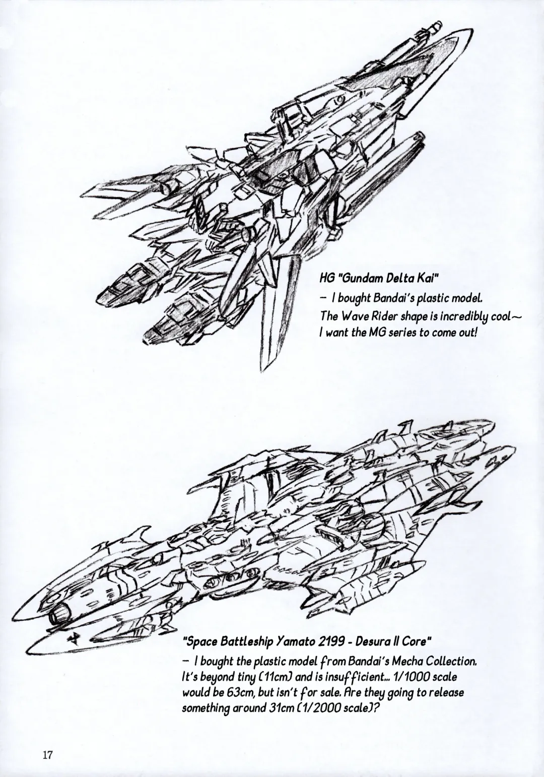 [Sumomo Ex] PuniPuni Seiyoku Gakuen | PuniPuni Lust Academy Fhentai - Page 16