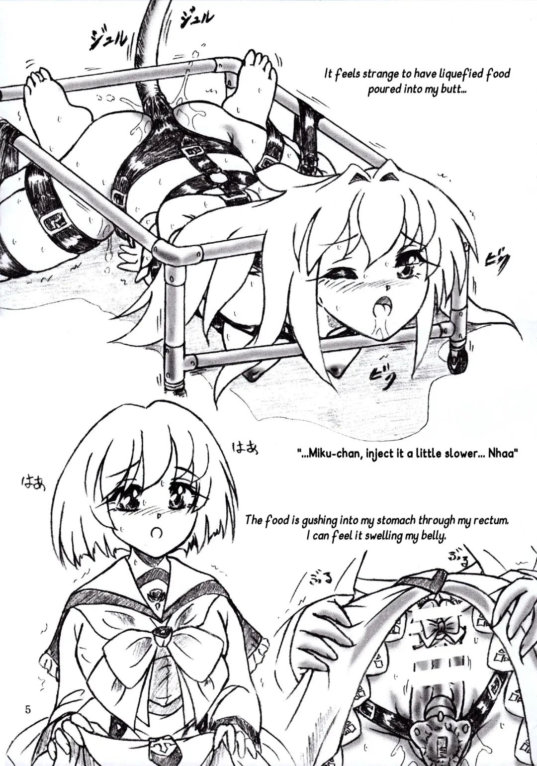 [Sumomo Ex] PuniPuni Seiyoku Gakuen | PuniPuni Lust Academy Fhentai - Page 4