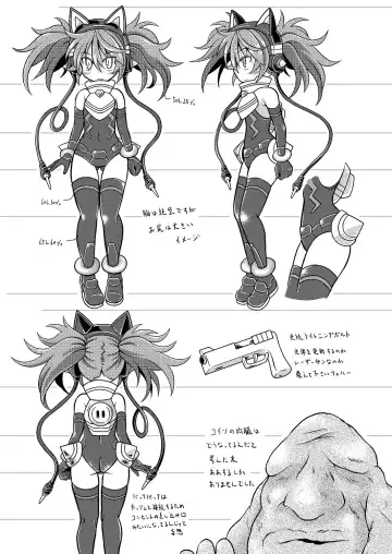 [Mitaka] Torumarin-zuke Kiryuusan Fhentai - Page 19