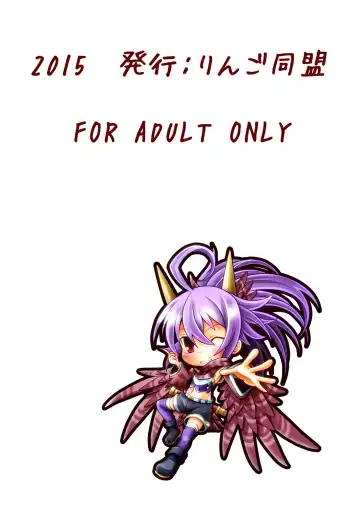 [Mitaka] Torumarin-zuke Kiryuusan Fhentai - Page 28