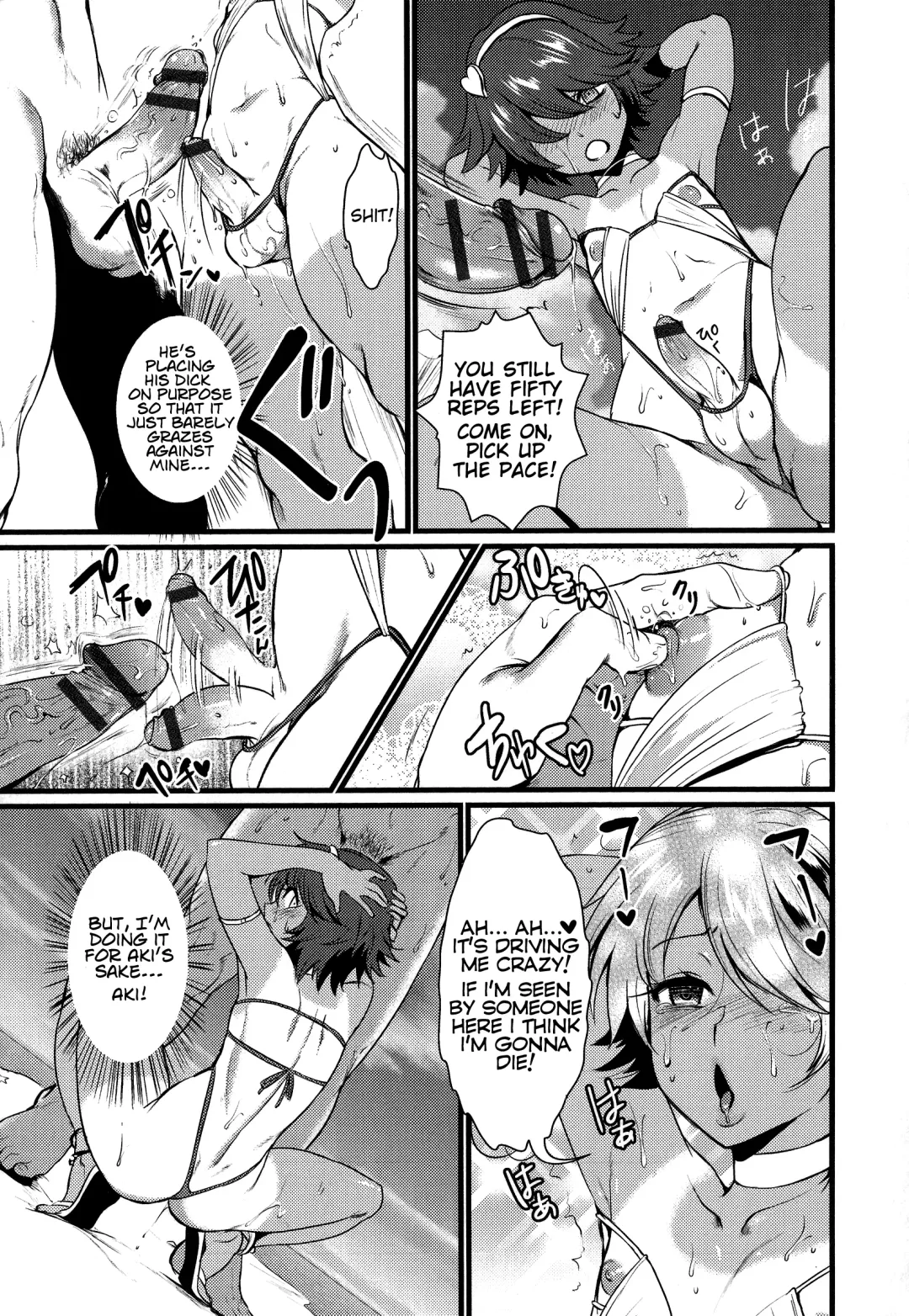 [Riko] Umi ni Ikou yo | Let's Go to the Beach! Fhentai - Page 9