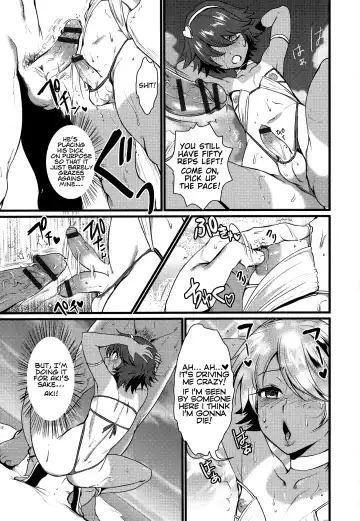 [Riko] Umi ni Ikou yo | Let's Go to the Beach! Fhentai - Page 9