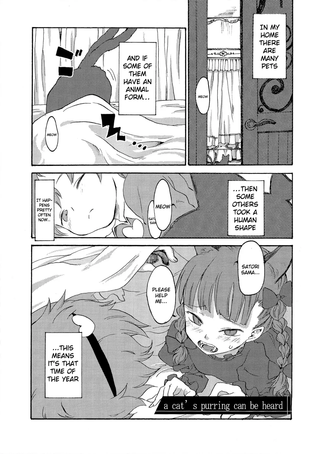 [Nametake] HEAVEN and HELL Fhentai - Page 16