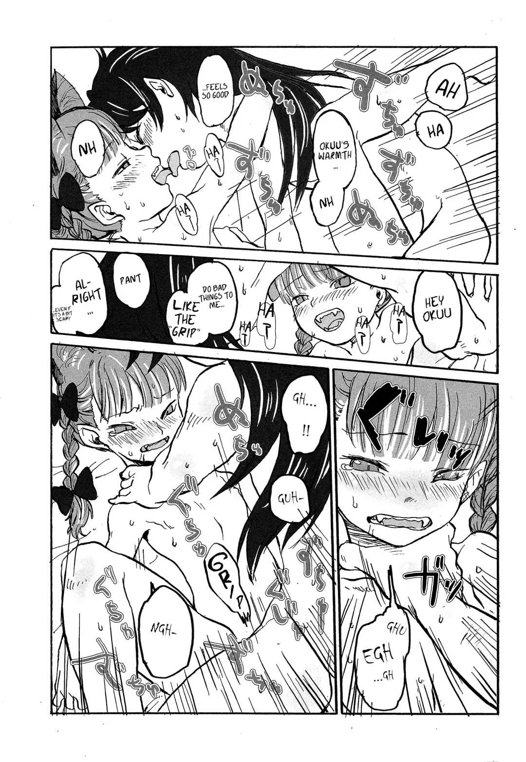 [Nametake] HEAVEN and HELL Fhentai - Page 45