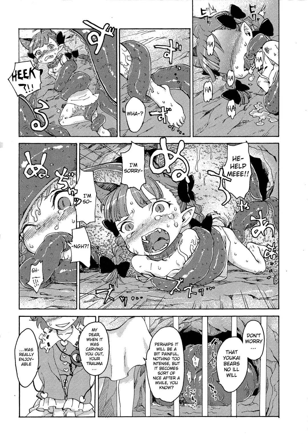 [Nametake] HEAVEN and HELL Fhentai - Page 62