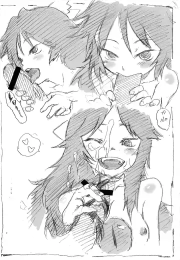 [Nametake] HEAVEN and HELL Fhentai - Page 11