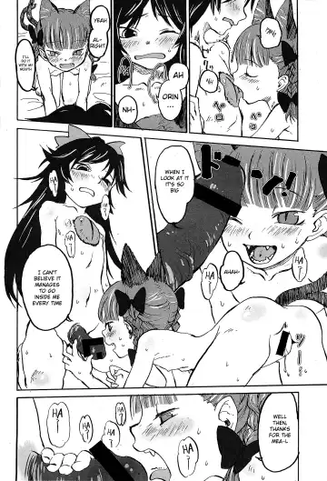 [Nametake] HEAVEN and HELL Fhentai - Page 42