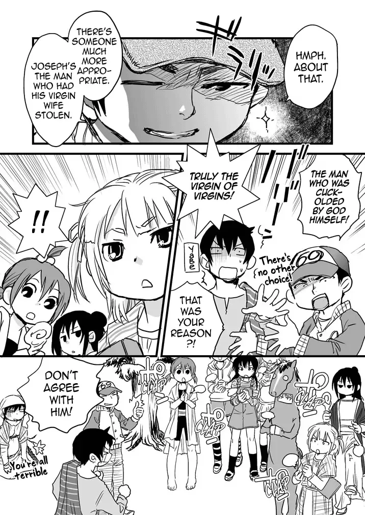 [Madaruru] Mitsudomoe short comics by まだるる Fhentai - Page 17