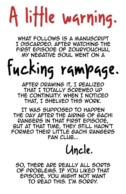 [Madaruru] Mitsudomoe short comics by まだるる Fhentai - Page 27