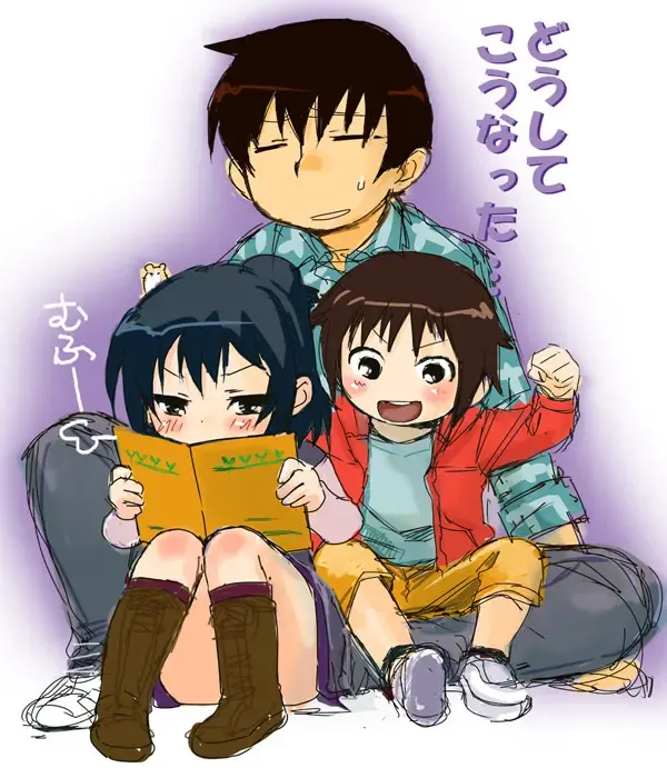 [Madaruru] Mitsudomoe short comics by まだるる Fhentai - Page 32