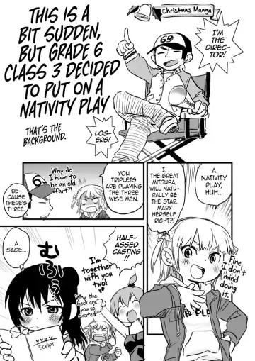 [Madaruru] Mitsudomoe short comics by まだるる Fhentai - Page 13